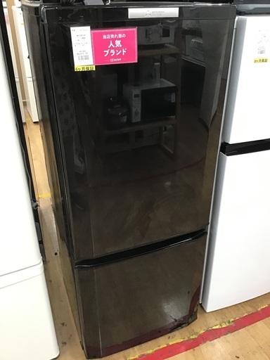 【トレファク神戸新長田】MITSUBISHIの2014年製2ドア冷蔵庫入荷しました！!【取りに来れる方限定】