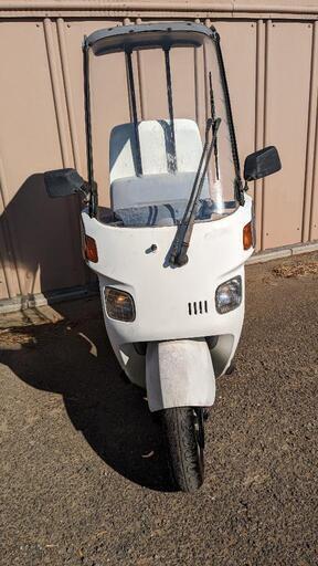 ホンダ　キャノピー　屋根付き　大きなBOX 50cc