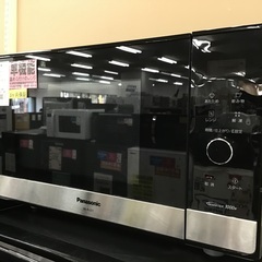 トレファク神戸新長田】Panasonicの電子レンジ2021年製です!！【取りに  