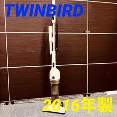  11715 TWINBIRD サイクロンステック型クリーナー ...