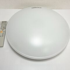 【ジモティー特価】パナソニック HH-CD0818D LEDシー...