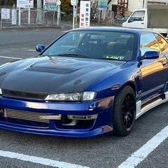 ニッサン　S14シルビア　平成9年式　車検なし