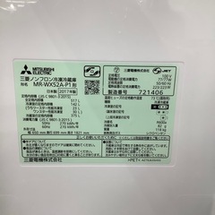 【トレファク摂津店】MITSUBISHIの6ドア冷蔵庫2017年製が入荷致しました！！