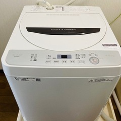 【お譲り先決定】SHARP 全自動洗濯機