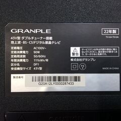 PERAYA PARTY BEGIN AGAIN DVD クリスシントー DVD PERAYA PARTY BEGIN AGAIN kristsingto