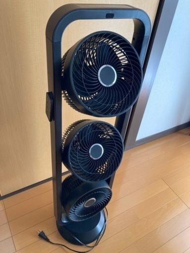 サーキュレーター 扇風機