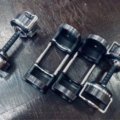  可変式　ダンベル　32kg×2個セット