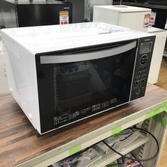 B-73【ご来店頂ける方限定】TOSHIBAのフラットオーブンレンジです