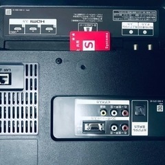 ET46番⭐️SONY液晶デジタルテレビ⭐️