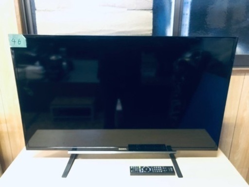 ET46番⭐️SONY液晶デジタルテレビ⭐️