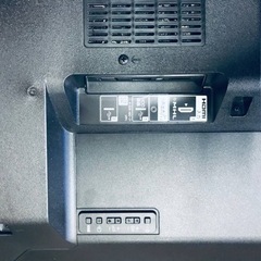 ET46番⭐️SONY液晶デジタルテレビ⭐️