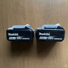 【ネット決済・配送可】makita18V6.0A バッテリー2個セット