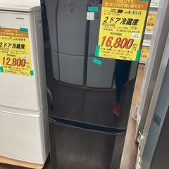 三菱 2ﾄﾞｱ冷蔵庫 HG-239