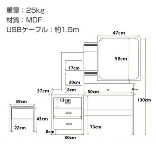 決定しました！