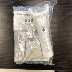 購入者決定！新生活応援！Panasonic ローラー式美顔器　2...