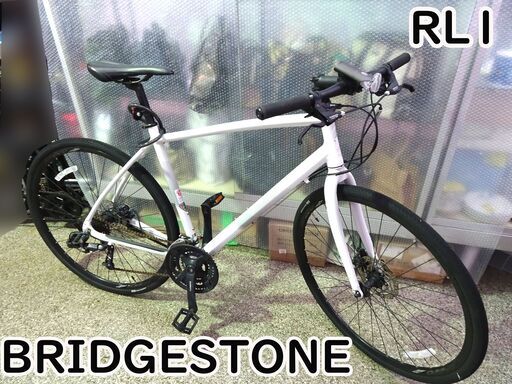 BRIDGESTONE/ブリジストン◇ RL1◇ANCHOR(アンカー) オンロードスポーツ車 ホワイト