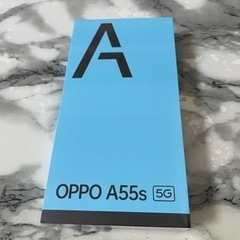 【新品未使用】OPPO A55s 5G