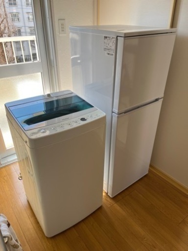 新生活用　冷蔵庫　洗濯機セット