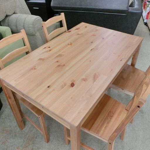 ダイニングセット 4人掛け イケア ヨックモック 幅118cm IKEA JOKKMOKK イス4脚 札幌 西野店