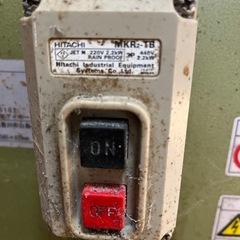 サイの目切り機