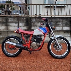 FTR250cc