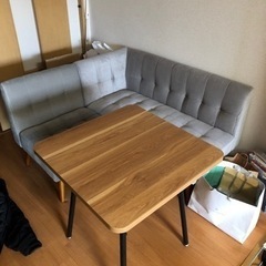 今週まで最終値下げ ケティル B-COMPAYオシャレな北欧ダイニング