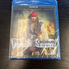 新品未開封　パイレーツオブカリビアン　命の泉　DVD