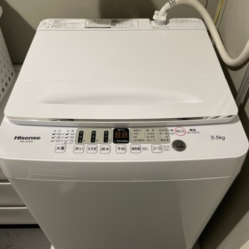 【使用年数1年未満】Hisense洗濯機５.5kg