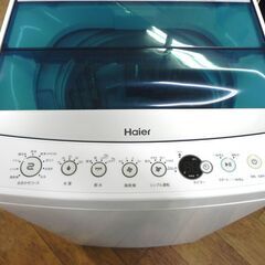 洗濯機 2019年製 7.0kg JW-C70A ハイアール Haier ホワイト/白 全自動 