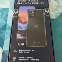 【未開封品】モトローラ　moto g32 ミネラルグレイ 128GB Amazon.co.jp: moto g32 ミネラルグレイ : 家電＆カメラ