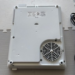 アムウェイ  格安　動作確認済み　美品