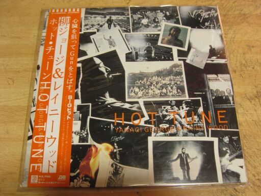 1008【LPレコード】柳ジョージ&レイニーウッド/ホット・チューン www