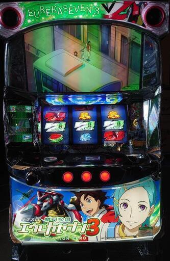 パチスロ実機　エウレカセブン3