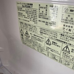 購入者決定2019年製の冷蔵庫 シャープ製