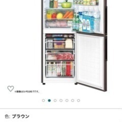 購入者決定2019年製の冷蔵庫 シャープ製