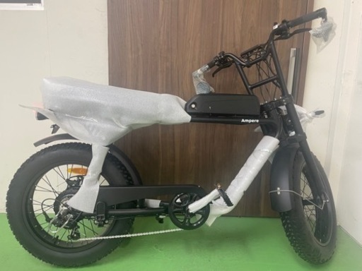 電動原付バイク件電動アシスト自転車　KOGUNA（コグナ）