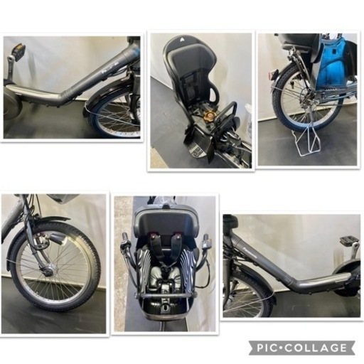 1都4県全域送料無料 12ヶ月間保証付き 電動アシスト自転車