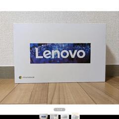 lenovo ideapad duet自動更新5年！