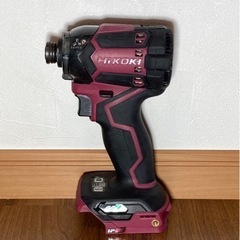 ハイコーキ インパクトドライバー　マルチボルト 36V 送料北海道と沖縄以外無料‼︎