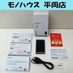 SONY ウォークマン Aシリーズ ムーンリットブルー ハイレゾ...