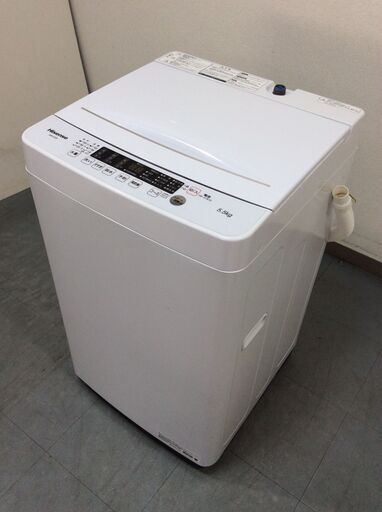 （3/5受渡済）JT6280【Hisense/ハイセンス 5.5㎏洗濯機】美品 2020年製 HW-K55E 家電 洗濯 簡易乾燥付