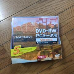 DVD-RW