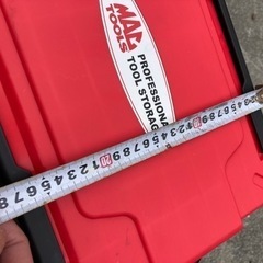 MAC TOOLS BOX