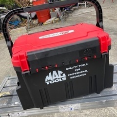 MAC TOOLS BOX