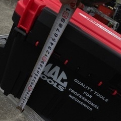 MAC TOOLS BOX