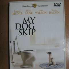 DVD 子犬とあの日まで親友だった MY DOG SKIP ケビ...