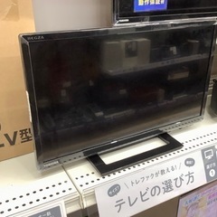 TOSHIBAのLED液晶テレビのご紹介です