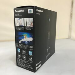 FU352】☆音波振動ハブラシ(電動歯ブラシ) ドルツ パナソニック EW-DT52