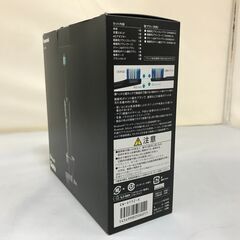 【FU352】★音波振動ハブラシ(電動歯ブラシ) ドルツ パナソニック EW-DT52