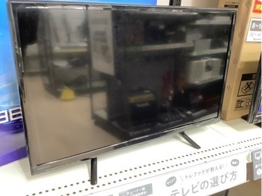 OLIONのLED液晶テレビのご紹介です